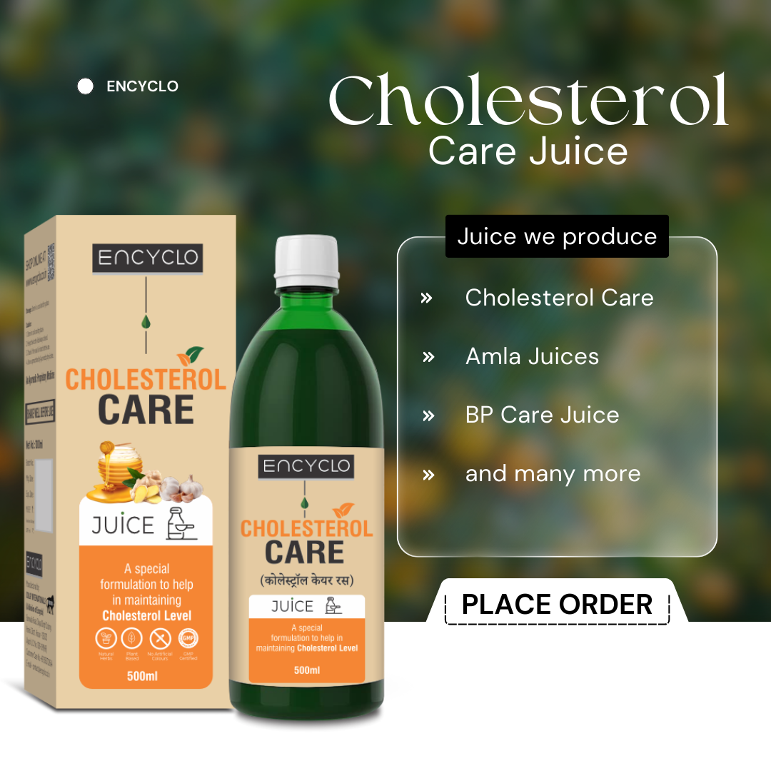 Encyclo Cholesterol Care Juice - 500ml