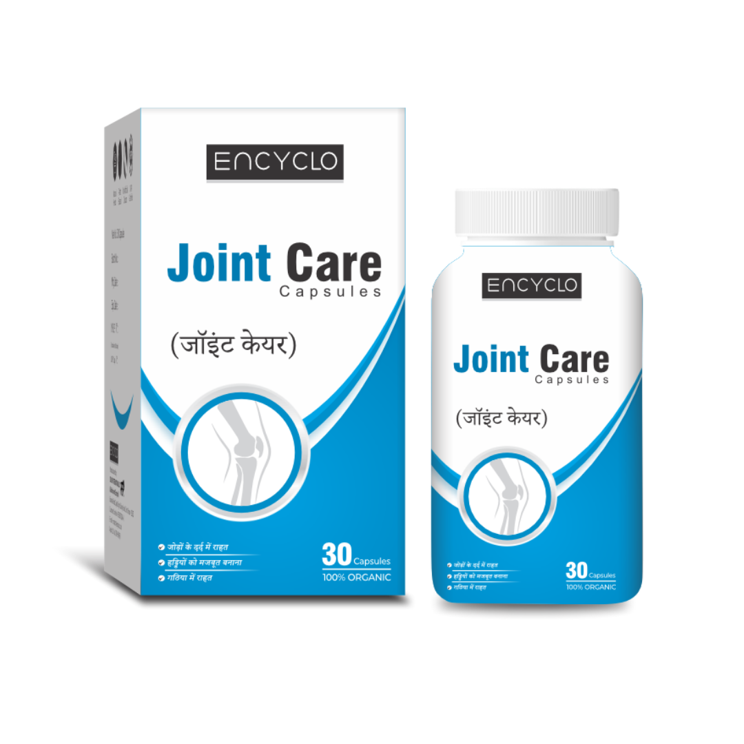 Encyclo Joint Care Capsules