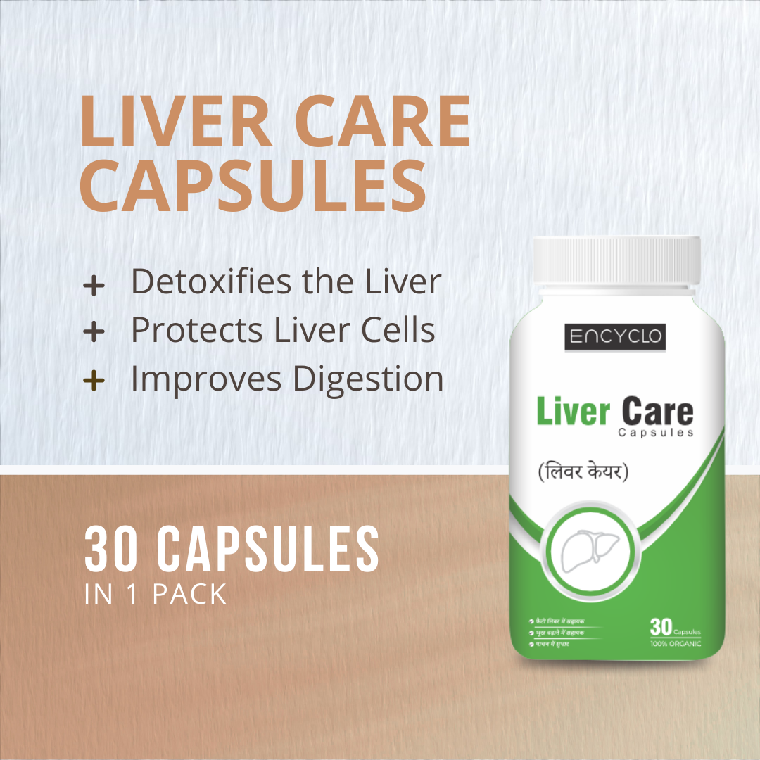 Encyclo Liver Care Capsules