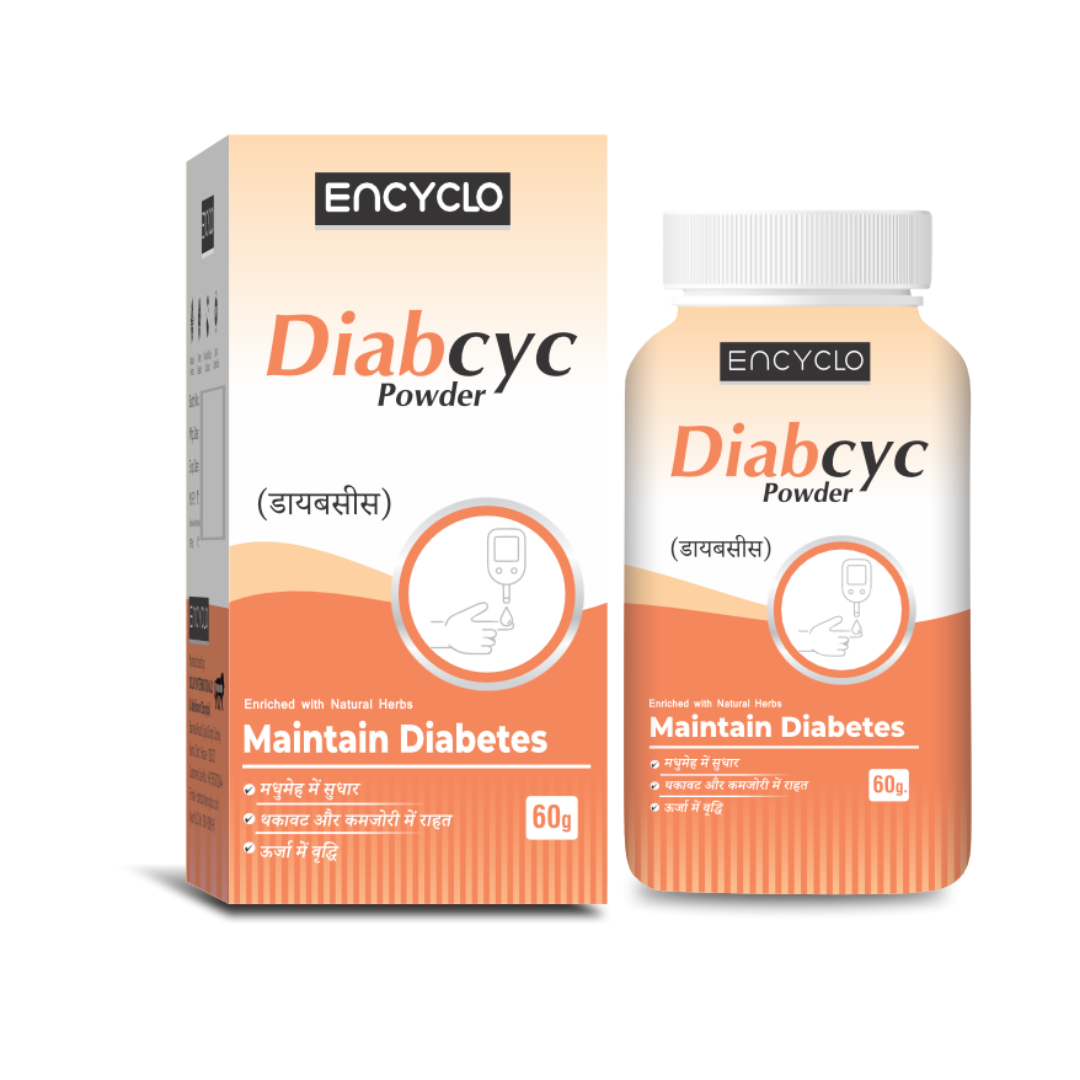 Encyclo Diabcyc Powder