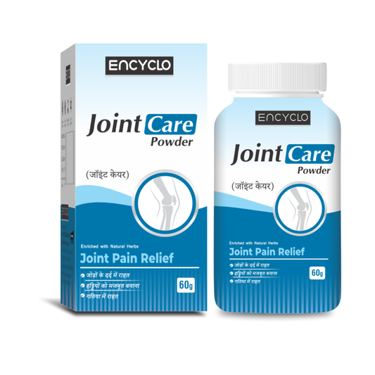 Encyclo Joint Care Powder