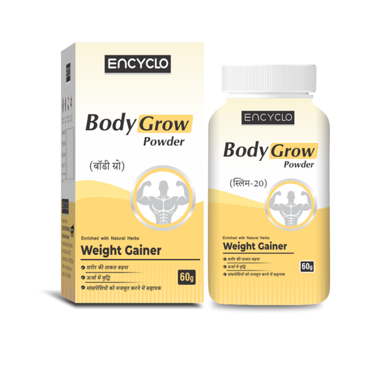 Encyclo Body Grow Powder