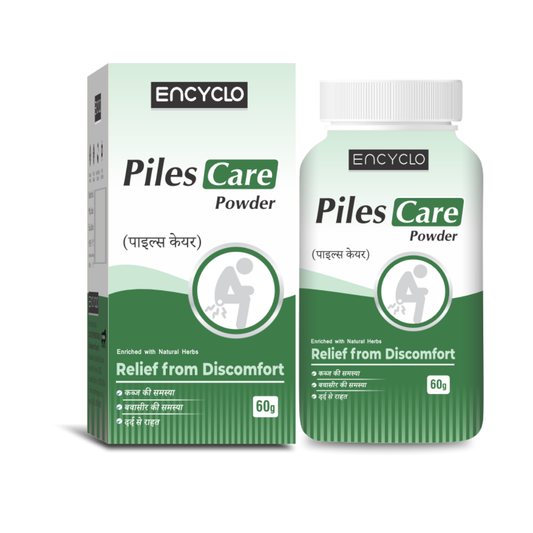Encyclo Piles Care Powder