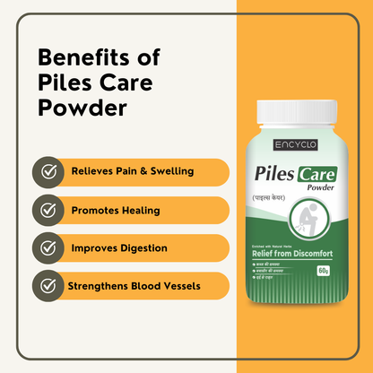Encyclo Piles Care Powder