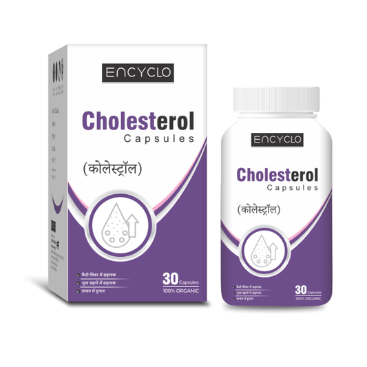 Encyclo Cholesterol Care Capsules