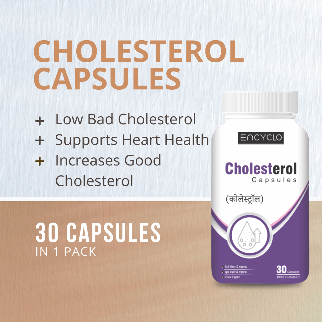 Encyclo Cholesterol Care Capsules