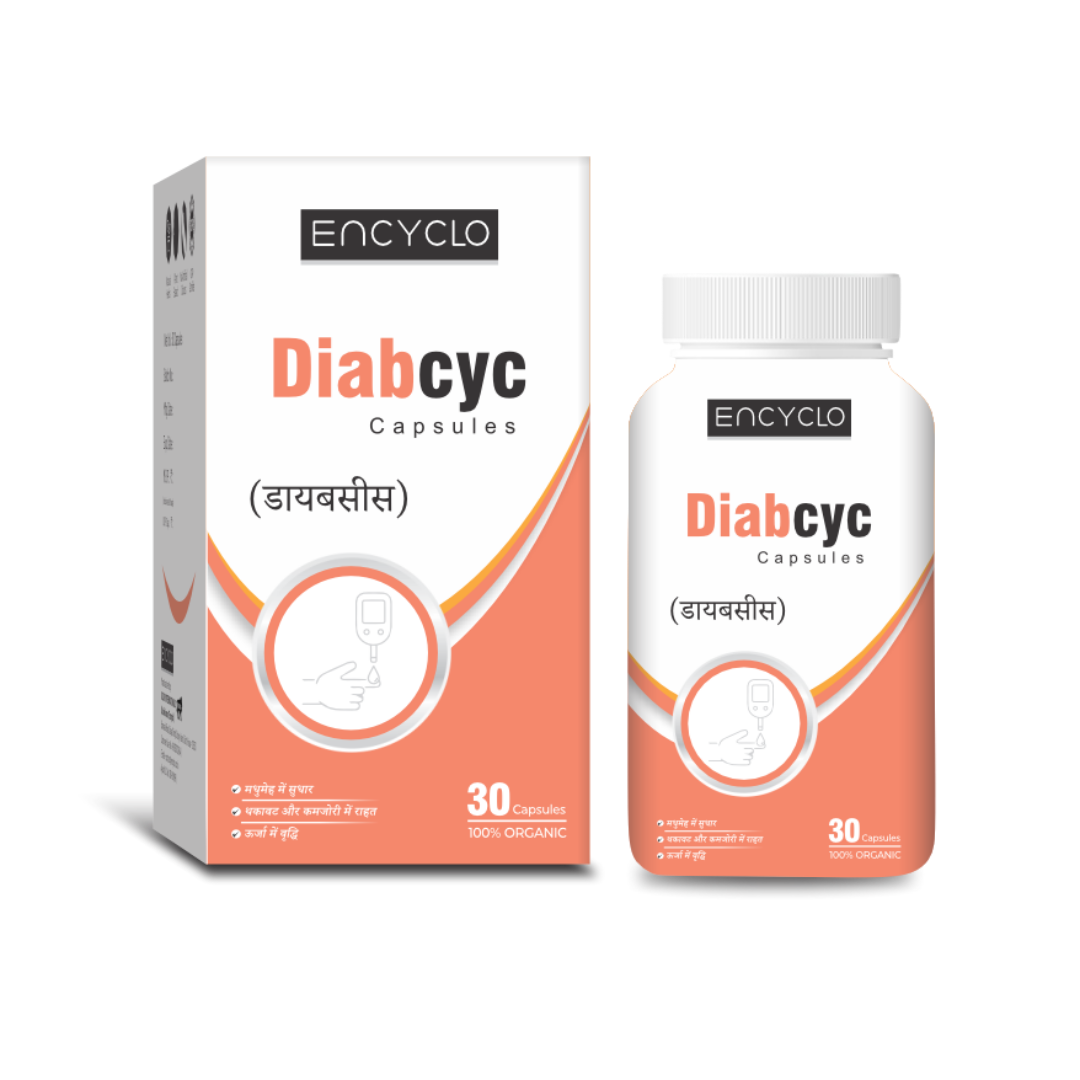 Encyclo Diabcyc Capsules