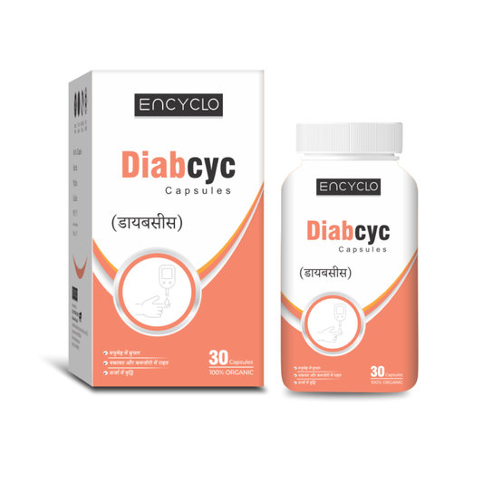 Encyclo Diabcyc Capsules