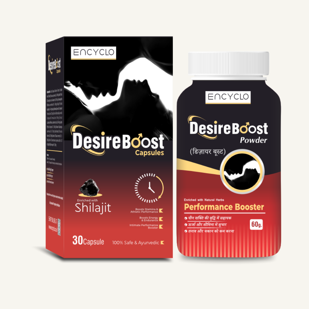 Encyclo Desire Boost Powder